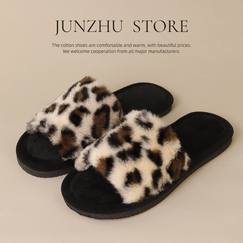 Leopard Print Plush Slippers With Cross Strap For Home Warmth