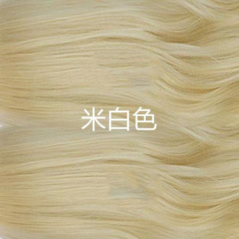 Lace Front Long Wavy Curly Wig