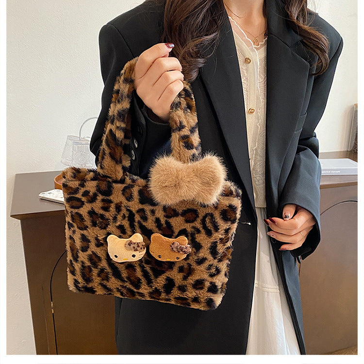 Plush Handbag